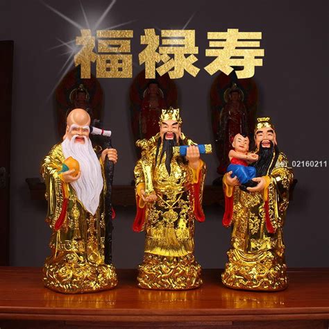 福祿壽擺放|如何擺放福祿壽三星 